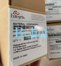 DELIVERY DHL*H