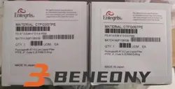 IN BOX FAST