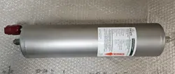 REACTIVE GAS PURIFIER