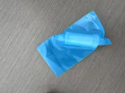 FAST SHIP