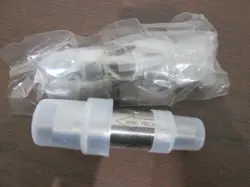 INLINE GAS