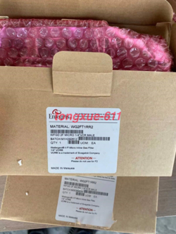 OR DHL #B