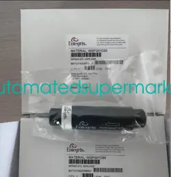 BY DHL/FEDEX