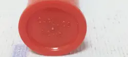 MICRO IN-LINE GAS