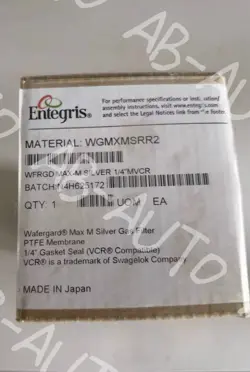 ENTEGRIS WGMXMSRR2