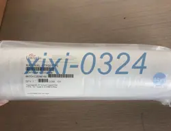 BY DHL