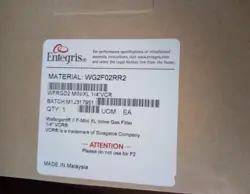 BY DHL FAST