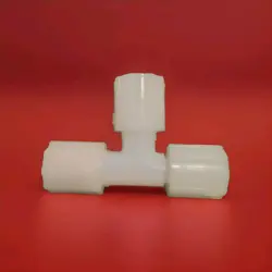 HIGH PURITY