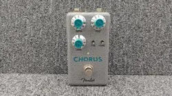 CHORUS USED
