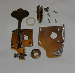 HIPSHOT EXTENDER 
