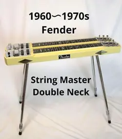 1960 70S FENDER 6 STRING MASTER