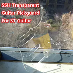 11 HOLE ELECTRIC GUITAR PICKGUARD TRANSPARENCY FOR FENDER STRAT GUITARS SCRATCH
