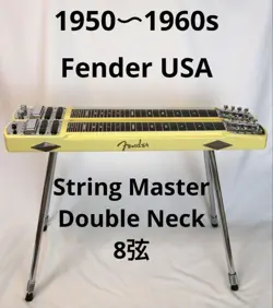1950 60S FENDER USA 8 STRING MASTER NO.MG749