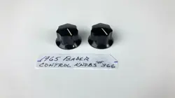 1965 FENDER CONTROL KNOB SET (#366)MUSTANG DUO-SONIC MUSICMASTER PRECISION BASS