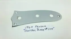 1964 FENDER CONTROL PLATE #375 MUSTANG DUO-SONIC MUSICMASTER ORIGINAL VINTAGE
