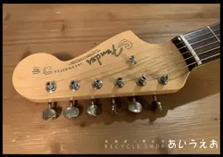 Fender Made in Japan Traditional 260s Jazzmaster