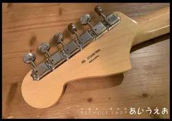 Fender Made in Japan Traditional 260s Jazzmaster