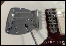 Fender Made in Japan Traditional 260s Jazzmaster