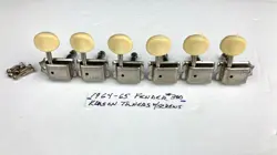 1964-1965 FENDER KLUSON DELUXE 2 LINE TUNERS #380 DUO-SONIC MUSTANG MUSICMASTER