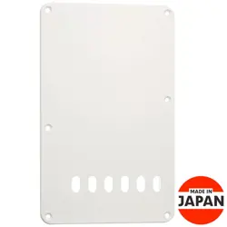 1-PLY TREMOLO SPRING COVER BACKPLATE FOR FENDER STRAT, 10.5MM SPACING - WHITE