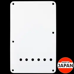 1-PLY TREMOLO SPRING COVER BACKPLATE FOR FENDER STRAT ROUND HOLES 11.5MM, WHITE