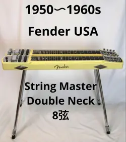 1950~60S FENDER USA 8 STRING STRING MASTER #PG7IWQ