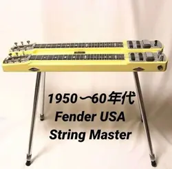 1950-60 FENDER STRING MASTER STEEL GUITAR STEEL GUITAR 6 STRINGS DOUBLE NECK