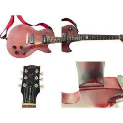GIBSON USA LP