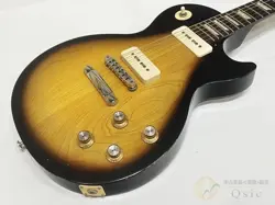 60S TRIBUTE MADE