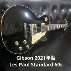 60S NO.MG2088