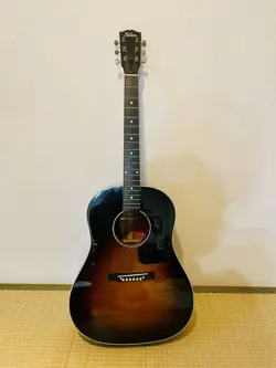 250 RARE FIND