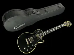 PAUL CUSTOM 1968