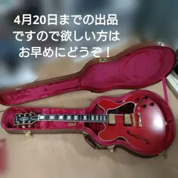 EPIPHONE BY GIBSON CUSTOM ES-355 SAFE DELIVERY FROM JAPAN