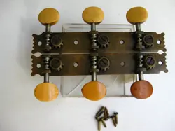 TUNERS FOR PROJECT