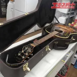 WALNUT GIBSON TOBACCO