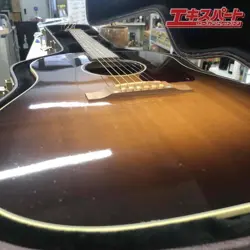 WALNUT GIBSON