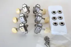 LINE TUNERS