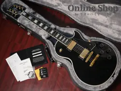 2021 LES PAUL
