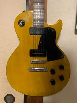 CUT TV YELLOW