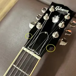 USED ES-339
