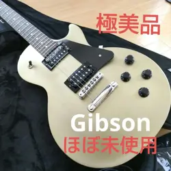 MODERN LIGHT GOLD