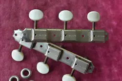 GIBSON KLUSON STRIP