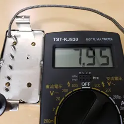 NICKEL COVER