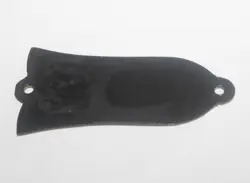 ES SG