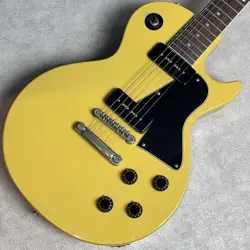 ORVILLE LPSP-70 GIBSON