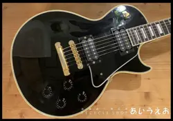 EBONY 1990 FREE