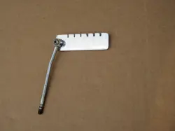 RETAINER ARM