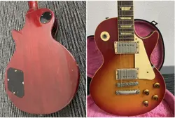GUITAR ORVILLE