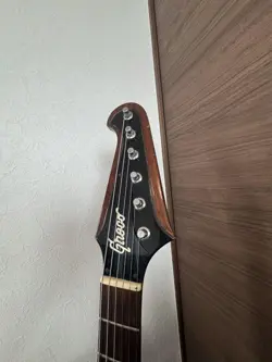 GIBSON GIBSON