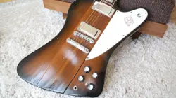 VINTAGE SUNBURST SAFE